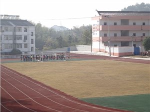 郎溪县中等专业学校2019年扶贫日  活 动 总 结