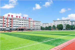 郎溪县中等专业学校2019年扶贫日活动方案