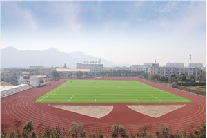 安徽省徽州学校召开教科研工作会议