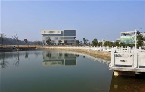 皖南医药学校组织召开市级课题开题报告会