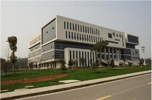 皖南医药卫生学校2019护理技能大赛