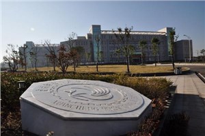 宿州航科中等专业学校资助政策