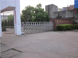 安庆阳光职业技术学校建筑装饰专业