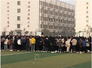 宿州环保工程学校 “激情大课间”成果展示
