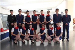 航空服务
