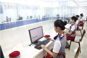 航空服务