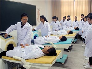 康复治疗技术