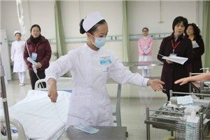 护理专业