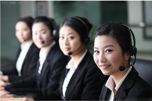 客户信息服务