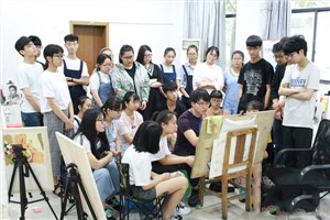 美术教育