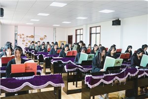 音乐教育