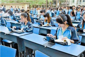 会计专业