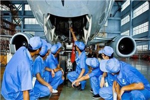 通用航空器维修