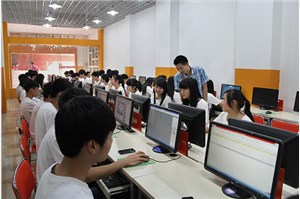 计算机应用专业
