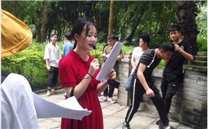研学旅行管理与服务