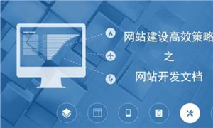 全媒体运营