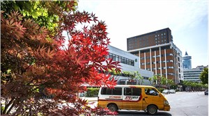 陆家嘴软件园2