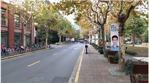 陆家嘴软件园9