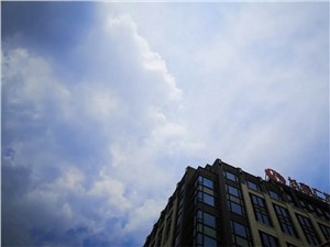 上海张江长泰广场9