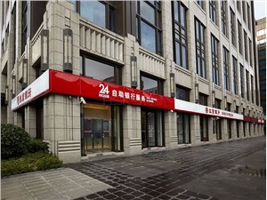 上海张江长泰广场14