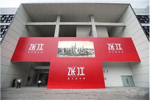 张江国创中心 房源描述