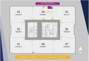 张江展想中心15