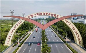 上海张江高科技创业服务中心