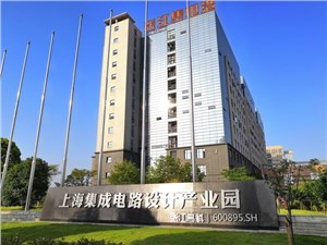 张江区域办公楼租赁信息大全
