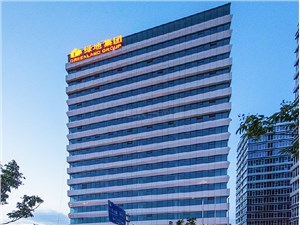 张江科创中心-张江绿地广场