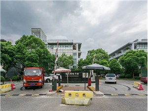 张江科创中心-张江微电子港