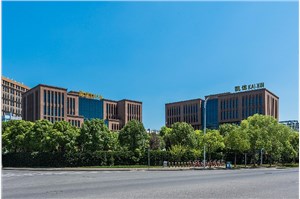 张江科创中心-凯信国际广场