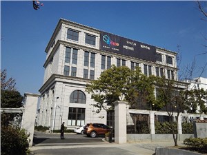 张江科创中心-华盛科技园