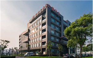 张江科创中心-开文大厦