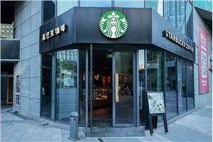 东方万国企业中心8