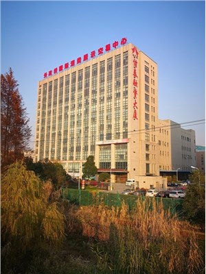 【上海●外高桥保税区】从保税区，到综保区，再到自由贸易试验区，华丽转身的瞬间，快速发展的现在