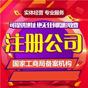 热烈祝贺武汉京乾科技有限公司与我司签约成功