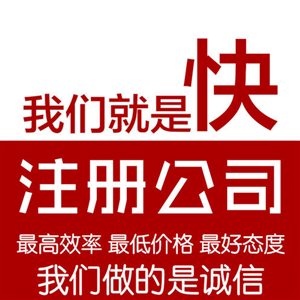 热烈祝贺武汉四宝堂文化有限公司与我司签约成功