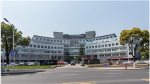 中国上海自由贸易试验区——国际商品交易中心（富特北路456号）