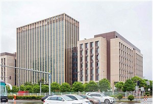 外高桥保税区——远洋财富中心