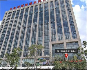 外高桥国际酒类交易中心4