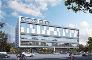 天脉科技园