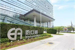 怡亚通广场写字楼出租