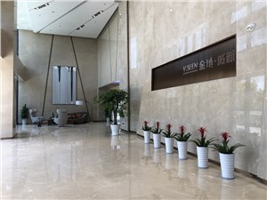 写字楼租赁合同（二）