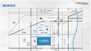 金地威新闵行科创园-项目简介