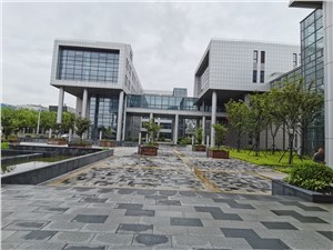 星峰生命科学园
