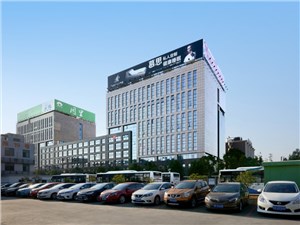 恒越国际大厦