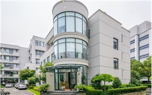 华依创新园