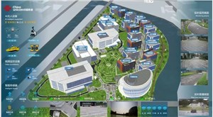 上海张江人工智能岛——办公室出租