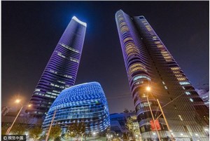 上海白玉兰广场 Shanghai Magnolia Plaza