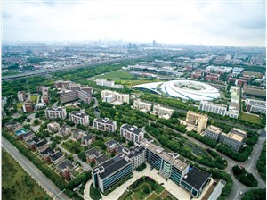张江国际科学城的发展模式